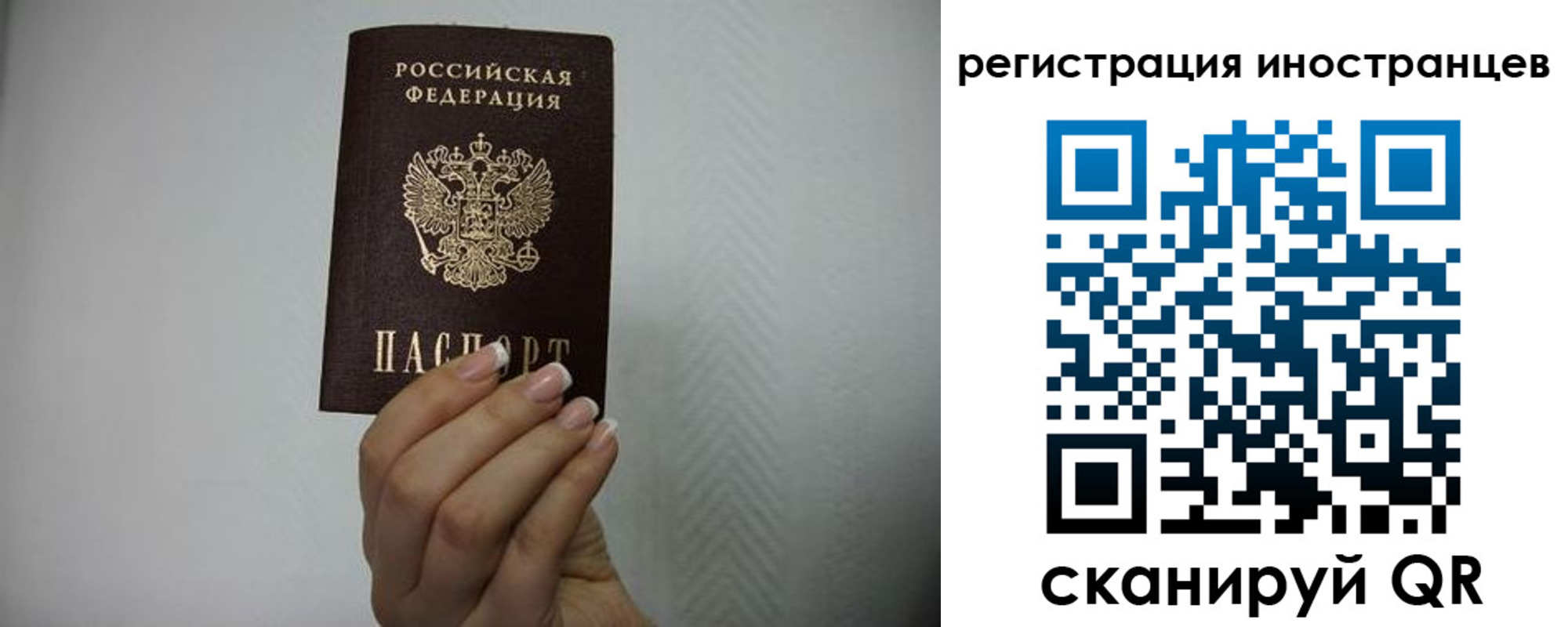 форма 3 в Сорске
